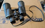 Selsi Lightweight Binocular Fully Coated Luminous 7X50 Field 7.1 372FT 1000. Fixed Price $24.99.