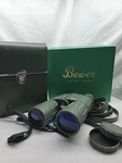 Bower Binoculars Green, Matching Leather Case And Box Made Japan. Fixed Price $74.50.