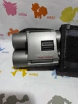 Focal DR-1025 Ruby-coated Binoculars. Fixed Price $12.99.