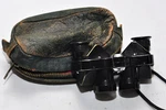 Vnt Occupied Japan Riken Kogakus 6X15 Mini Spy Binoculars Rkk Opera Glasses/case. Fixed Price $44.95.
