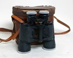 Carl Wetzlar 7X35 Raven Coated Binoculars F-5765. Fixed Price $7.25.