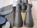 40-60 Zoom Binoculars.ruby Lenses.new Model "perrini". Fixed Price $55.99.