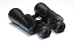 Binocular 12X45M Baigish BPCC2 With Rectangle, Original Komz Russia. Fixed Price $179.00.