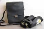 Rare Fujifilm Fujinon 16X70 4 Fmt-sx Binoculars From Japan Used. Fixed Price $699.99.