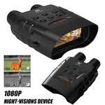 Night Vision Goggles Infrared 850NM Dightal 1080P Binoculars For Outdoor Hunting. Fixed Price $74.99.