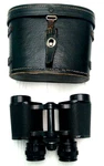 Vintage Tasco Binoculars With Original Case X 30MM #80459 Japan Clear View. Fixed Price $22.00.