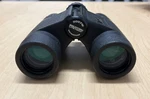 Brunton 8X25 Binoculars Model 5037W Lite-tech. Fixed Price $45.00.