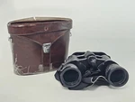 Vintage Japanese Binoculars Orion Vista 8X42 BAK-4. Fixed Price $132.00.