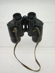 Vintage United 7X50 7.1 Coated Outdoor Field Hunting Binoculars W Braided Strap. Fixed Price $35.00.