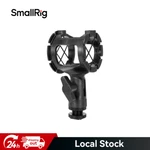 Smallrig Microphone Shock Mount W/cold Shoe For Camera Top Handle Adapter. Fixed Price $8.99.
