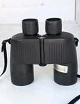 Rare Fujinon 7X50 Military Pbi Binoculars, Very Sharp View Excellent Cond.. Fixed Price $379.00.
