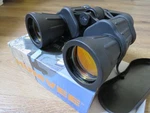 Humvee Binoculars 20X50 Rugged Design Carryingbag Included Excellent Condition. Fixed Price $30.00.