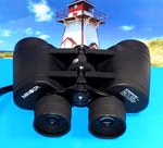 Minolta Standard Binoculars 7X35 Extra Wide. Fixed Price $14.61.