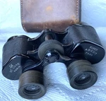 Vintage Binoculars Super Ascot & Deluxe Paris 7 30 Case. Fixed Price $45.00.