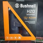 Bushnell 150142R 10X42 H2O Waterproof Black Prism (new). Fixed Price $89.99.