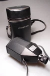 Vintage Stedi Eye 12X 47MM Fov 229FT 1000YDS Monocular Excellent W/case. Fixed Price $999.00.