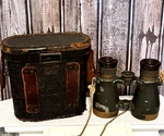 World War German Military Binoculars Case Emil Busch 1917 Fernglas. Fixed Price $55.00.