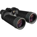 Fujinon 10X70 Fmtr-sx Fmtrsx Polaris Binoculars New With Strap. Fixed Price $949.95.