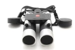 Rare Silverline Top Mint Leica Ultravid 10X25 Binoculars From Japan. Fixed Price $799.99.