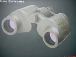 Yukon Gear Ridgeline Extreme 7X32 Binoculars. Fixed Price $43.08.