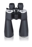 Betaoptics The 144X Military Zoom Binocular For Outdoor Games And Hunting KC247L. Fixed Price $149.95.