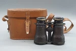 Colmont Ft Series Veco British Military Binoculars Broad Arrow 2718 (0194). Fixed Price $40.62.