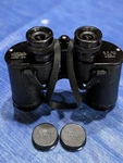 Sirius 8X,40 Binocular: Cleaned, Lubed & Enhanced!. Fixed Price $135.00.