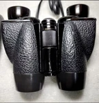 Okaya Optic FIELD8 Coated VISTA7 20 Binoculars. Fixed Price $150.00.