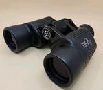 New Bushnell Nature View Binoculars 8 X 42 National Audubon Society 13-2000. Fixed Price $89.99.
