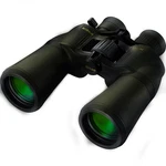 Nikon 10-22X50 Aculon A211 Binoculars. Fixed Price $171.99.