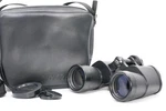 Mint Nikon Binoculars 12X40 5.5 Wf W/ Case Caps Strap From Japan. Fixed Price $149.99.