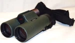 Kowa Genesis XD44 10.5 44MM Binoculars ****price Reduced 05-18-2026. Fixed Price $699.99.