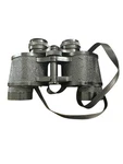 Vintage Luna NO.2712 Prism Binoculars X 35 Central Focus, Hard Coated - Japan. Fixed Price $30.00.