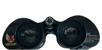 Taylor Model 2852 -7X50 Extra Wide Angle Degrees 525FT At 1000 Yds Binoculars. Fixed Price $75.00.