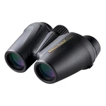 Nikon 8X25 Prostaff Atb Binocular 7483. Fixed Price $156.95.