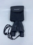 Simmons Prosport Porro Prism 8-17X 25 Binoculars. Fixed Price $32.99.