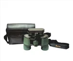 Alpen Optics Magnaview 8X42 Binoculars Fully Coated - W/ Case & Accessories!. Fixed Price $65.00.