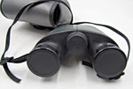 Nikon 10X21 Sprint Ii Binoculars Forest Green, Neck Strap And Case. Fixed Price $20.00.