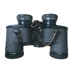 Vintage Penneys 7X35 Extra Wide Angle Binoculars 551FT 1000 Yds Leather Case. Fixed Price $35.00.