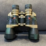 Forte 7X50WA Coated Optics Binoculars 129/1000M. Fixed Price $64.00.