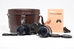 Near Mint Nikon Nippon Kogaku Tokyo 9X35 7.3 Vintage Mid-size Binocular Japan. Fixed Price $74.99.