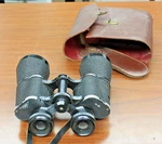 Vintage Steiner Bayreuth 10 X 50 Binoculars West Germany And Leather Case. Fixed Price $40.00.
