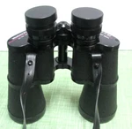 Mint! Western Field 7X50 Coated Optics Binoculars #35082 W/ Bag Fast Free Ship. Fixed Price $29.99.