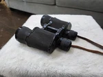 Vintage Nikon Novar 7X49 Binoculars Nippon Kogaku Tokyo Occupied Japan 576399. Fixed Price $60.00.
