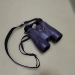 Nikon Hg 8X42 Dcf Binoculars Waterproof 7DEG Field View With Case. Fixed Price $2091.00.