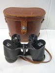Meibo 12X50 Wide Angle Binoculars Fpo Fujinon Read Description. Fixed Price $149.99.