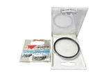 Near Mint Case Kenko Filter 58MM Uv Multi Coated From Japan. Fixed Price $43.79.