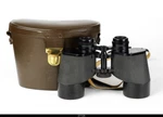 West Germany Carl Zeiss Binoculars 10X50 With Case Strap Mint. Fixed Price $699.00.