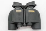 Steiner Nighthunter 8X30 Lrf Laser Rangefinder Binoculars. Fixed Price $1399.99.