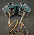 Vintage Remington Binoculars 7 50 Fully Coated Optics With Case Read. Fixed Price $60.00.